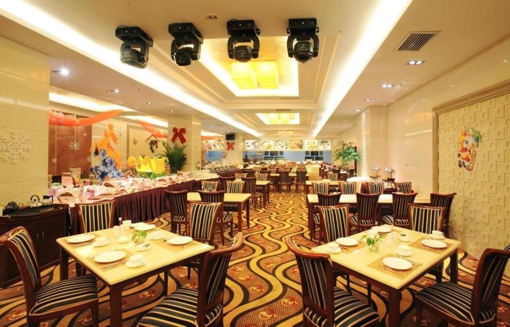 Hami Hotel Exterior photo